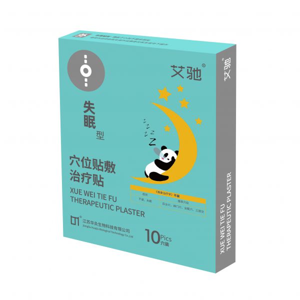 失眠贴（穴位贴敷贴）