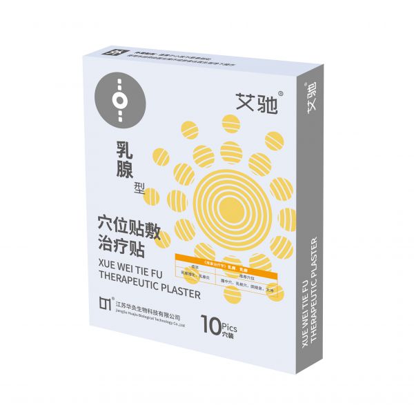 乳腺贴（穴位贴敷贴）